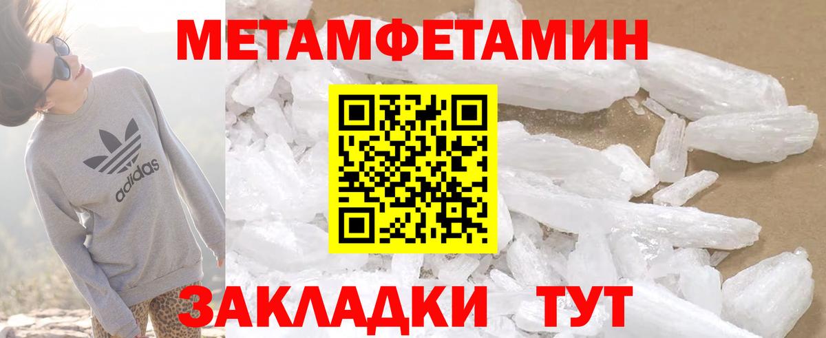 АМФ 97%  Вход с VPN  Комсомольск-на-Амуре 