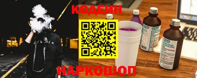 PSILOCYBIN Кингисепп