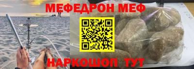 MDMA Premium VHQ Кимры
