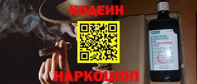 марихуана Конаково