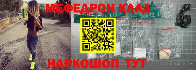 MDMA Premium VHQ Кимры