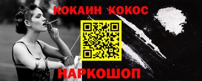экстази Кинель