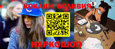 мефедрон Коммунар