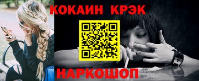 мефедрон Коммунар