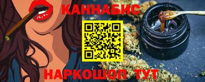 MDMA Premium VHQ Кимры