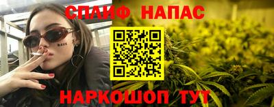 MDMA Premium VHQ Кимры