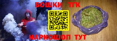 MDMA Premium VHQ Кимры