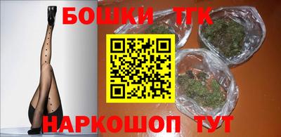 PSILOCYBIN Кингисепп