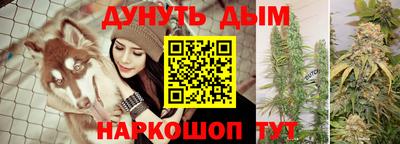 экстази Кинель