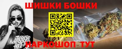 экстази Кинель