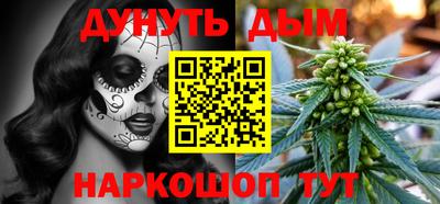 экстази Кинель