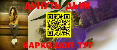 экстази Кинель