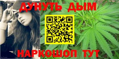 MDMA Premium VHQ Кимры