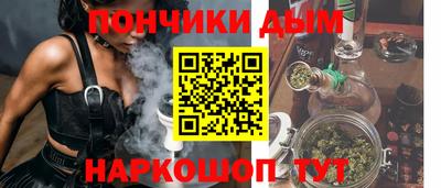 PSILOCYBIN Кингисепп