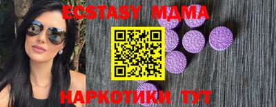 PSILOCYBIN Кингисепп