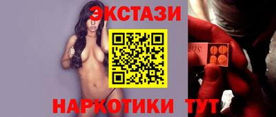 мефедрон Коммунар