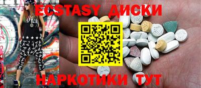 MDMA Premium VHQ Кимры
