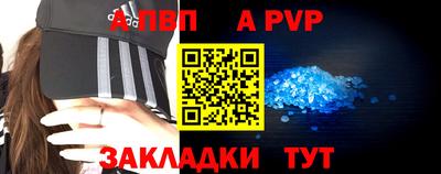 MDMA Premium VHQ Кимры