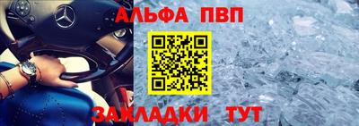 PSILOCYBIN Кингисепп