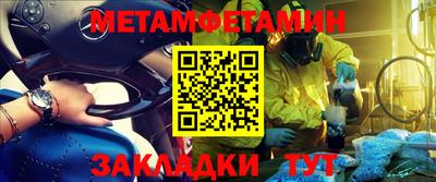 MDMA Premium VHQ Кимры