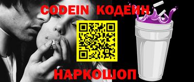PSILOCYBIN Кингисепп