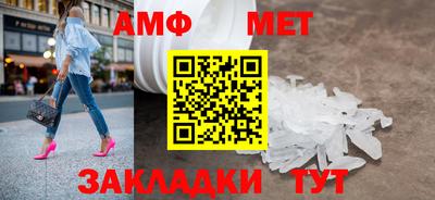 MDMA Premium VHQ Кимры