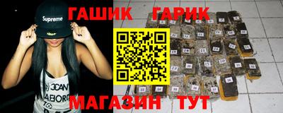 экстази Кинель