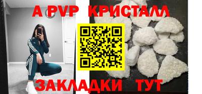 PSILOCYBIN Кингисепп