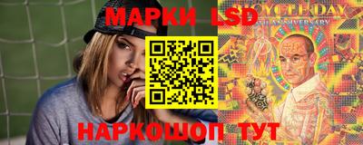экстази Кинель