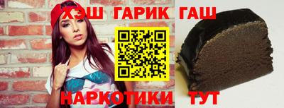 экстази Кинель