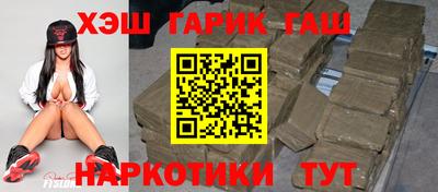 PSILOCYBIN Кингисепп