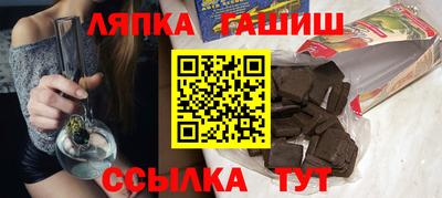PSILOCYBIN Кингисепп