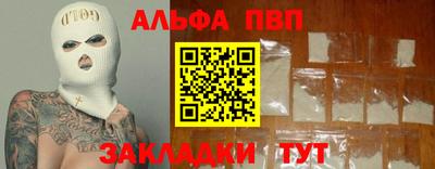 MDMA Premium VHQ Кимры